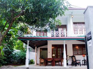 Unawatuna Sri Lanka Promo Code Agoda.com