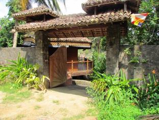Unawatuna Sri Lanka Promo Code Agoda.com