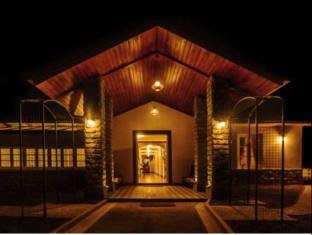 Nuwara Eliya Sri Lanka Promo Code Agoda.com