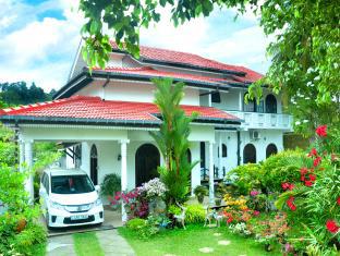 Mirissa Sri Lanka Promo Code Agoda.com