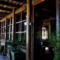 Nuwara Eliya Sri Lanka Promo Code Booking.com