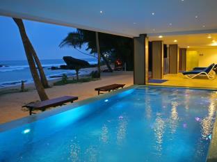 Unawatuna Sri Lanka Promo Code Agoda.com