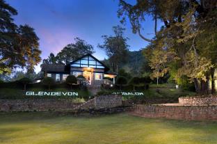 Nuwara Eliya Sri Lanka Promo Code Agoda.com
