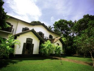 Unawatuna Sri Lanka Promo Code Agoda.com