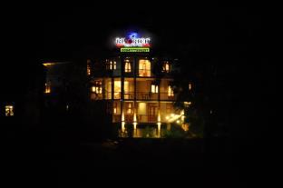 Kandy Sri Lanka Promo Code Agoda.com