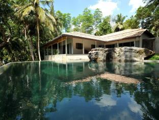 Unawatuna Sri Lanka Promo Code Agoda.com