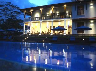 Galle Sri Lanka Promo Code Agoda.com
