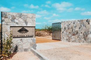 Mannar Sri Lanka Promo Code Agoda.com