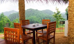 Ella Sri Lanka Promo Code Agoda.com