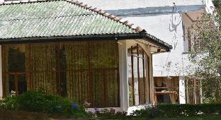 Welimada Sri Lanka Promo Code Agoda.com