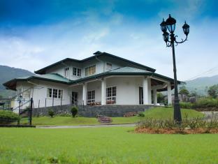 Nuwara Eliya Sri Lanka Promo Code Agoda.com