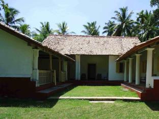 Mirissa Sri Lanka Promo Code Agoda.com