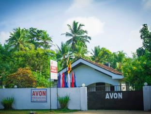 Hikkaduwa Sri Lanka Promo Code Agoda.com
