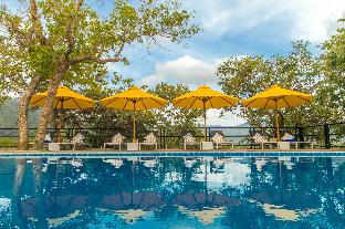 Sigiriya Sri Lanka Promo Code Agoda.com