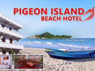 Trincomalee Sri Lanka Promo Code Agoda.com
