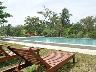 Mirissa Sri Lanka Promo Code Agoda.com