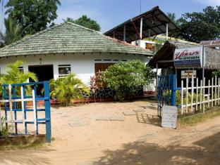 Tangalle Sri Lanka Promo Code Agoda.com