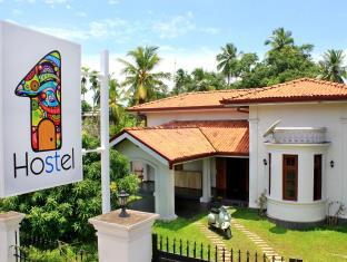 Negombo Sri Lanka Promo Code Agoda.com