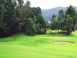 Nuwara Eliya Sri Lanka Promo Code Agoda.com