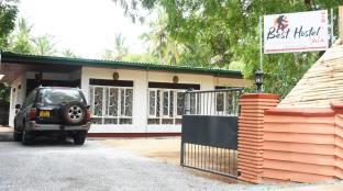 Yala Sri Lanka Promo Code Agoda.com