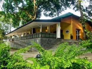 Kegalle Sri Lanka Promo Code Agoda.com