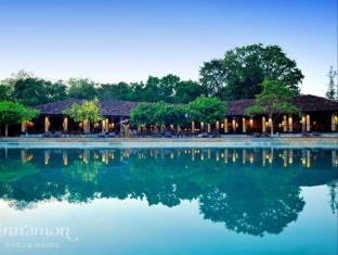 Sigiriya Sri Lanka Promo Code Agoda.com