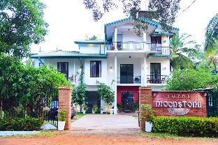 Anuradhapura Sri Lanka Promo Code Agoda.com