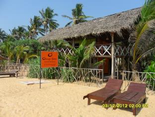 Hikkaduwa Sri Lanka Promo Code Agoda.com