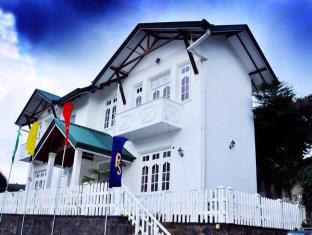 Nuwara Eliya Sri Lanka Promo Code Agoda.com