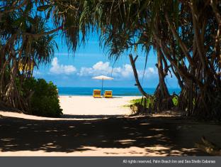 Bentota Sri Lanka Promo Code Agoda.com