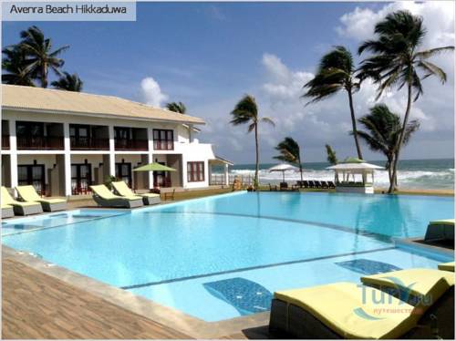 Hikkaduwa Sri Lanka Promo Code Booking.com