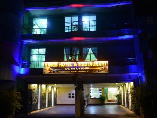 Trincomalee Sri Lanka Promo Code Agoda.com
