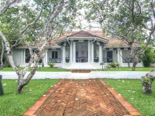 Galle Sri Lanka Promo Code Agoda.com