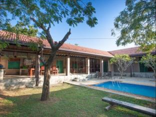 Yala Sri Lanka Promo Code Agoda.com