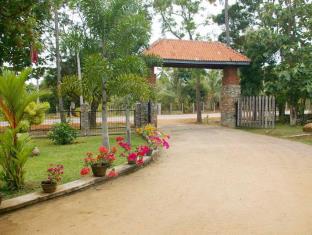 Puttalam Sri Lanka Promo Code Agoda.com