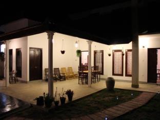 Mirissa Sri Lanka Promo Code Agoda.com