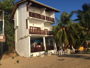 Unawatuna Sri Lanka Promo Code Agoda.com