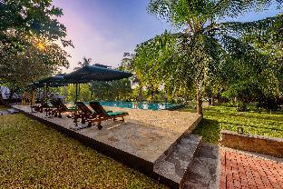Udawalawe Sri Lanka Promo Code Agoda.com