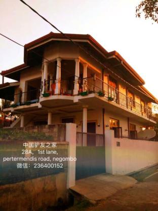 Negombo Sri Lanka Promo Code Agoda.com