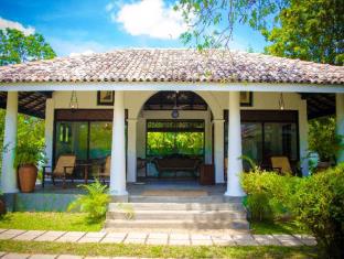 Yala Sri Lanka Promo Code Agoda.com