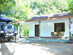 Udawalawe Sri Lanka Promo Code Agoda.com