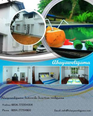 Mirissa Sri Lanka Promo Code Agoda.com