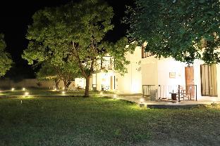 Yala Sri Lanka Promo Code Agoda.com