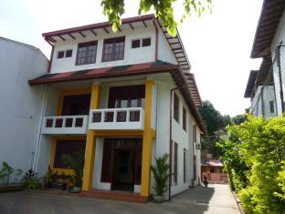 Kandy Sri Lanka Promo Code Agoda.com