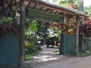 Badulla Sri Lanka Promo Code Agoda.com