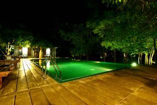 Udawalawe Sri Lanka Promo Code Agoda.com