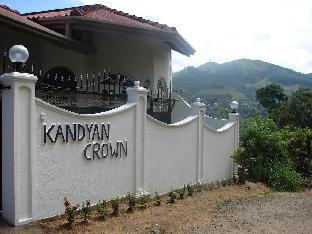 Kandy Sri Lanka Promo Code Agoda.com