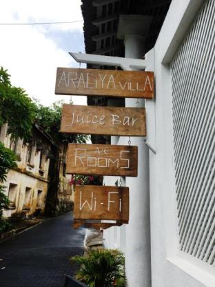 Galle Sri Lanka Promo Code Agoda.com