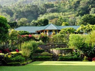 Haputale Sri Lanka Promo Code Agoda.com