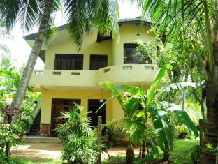 Unawatuna Sri Lanka Promo Code Agoda.com